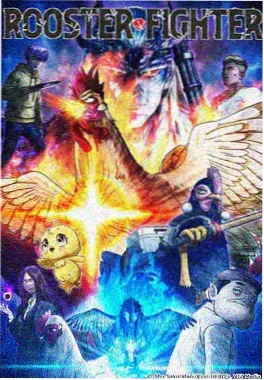 霜色契约 风车动漫在线观看