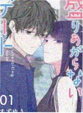 声优料理屋 动漫周边综艺
